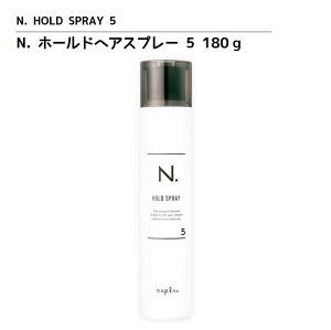 ׂ₩Ȗ_L[vyKiziv N. Gkhbg z[hwAXv[ 5i180gjyeXv[ e@ TꔄizNAPLA N. HOLD SPRAY 5