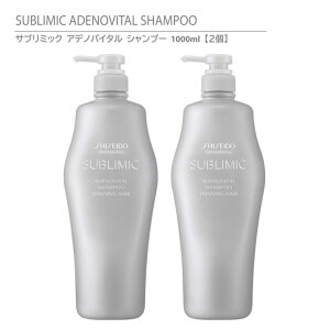 y Ki z  Tu~bN AfmoC^ Vv[ 1000ml y2z / SHISEIDO SUBLIMIC ADENOVITAL SHAMPOO THINNING HAIRy{[nERV̂Ȃpz