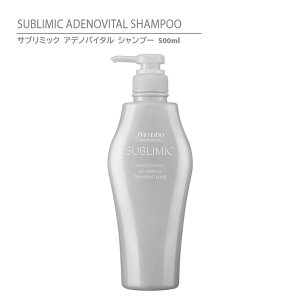 yKiz Tu~bN AfmoC^ Vv[ 500ml / SHISEIDO SUBLIMIC ADENOVITAL SHAMPOO 500 THINNING HAIRy{[nERV̂Ȃpz