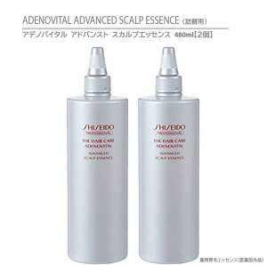 y Ki z  AfmoC^ AhoXg XJv GbZX 480 ml y 2 z ADENOVITAL ADVANCED SCALP ESSENCE ( l֗p ) y  GbZX z