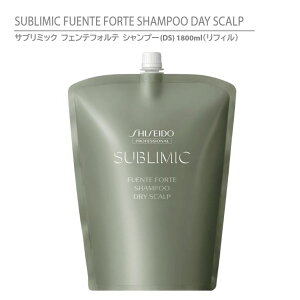 yKiz Tu~bN tFetHe Vv[iDSj1800ml tB il֗pj / SHISEIDO SUBLIMIC FUENTE FORTE SHAMPOO DRY SCALP yhCXJvpz