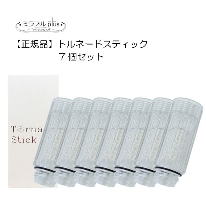 楽天市場】 【正規品】サイエンス ミラブル トルネードスティック 
