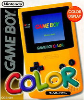 楽天市場】ゲームボーイ カラー イエローの通販