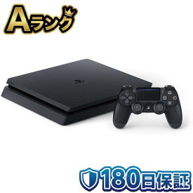 【中古】 SONY PlayStation4 ジェット・ブラック 500GB CUH-2000AB01 PS4本体 スリムモデル 薄型 高品質 整備済み品 徹底除菌清掃済 送料無料 翌日配送 プレステ4 プレイステーション4 ゲーム機 プレゼント 黒 ブラック プレ4 ぷれすて4 中古 180日保証