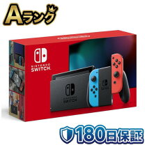 楽天市場】任天堂スイッチ 本体 保証の通販