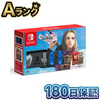 楽天市場】スイッチ ロト エディションの通販