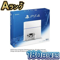 楽天市場】ps4 本体 白の通販