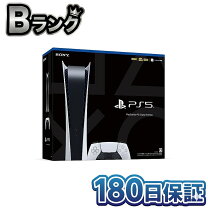楽天市場】ps5 1200b（テレビゲーム）の通販