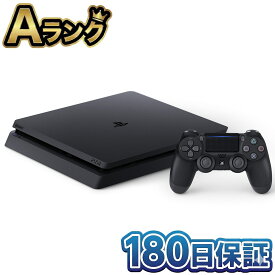 【中古】 整備済み品 SONY PlayStation4 PS4本体 500GB CUH-2000AB01 ジェットブラック スリム 薄型 高品質 徹底除菌清掃済 送料無料 翌日配送 プレステ4 プレイステーション4 黒 ブラック ぷれすて4 中