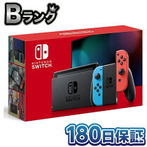 楽天市場】任天堂スイッチ 本体 旧型の通販