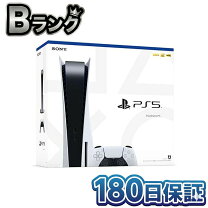 楽天市場】ps5 ディスクドライブ搭載（ブランドソニー）の通販