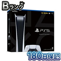 楽天市場】ps4 本体 中古（本体｜プレイステーション5）：テレビゲーム 