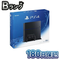 楽天市場】プレステ4 500gbの通販
