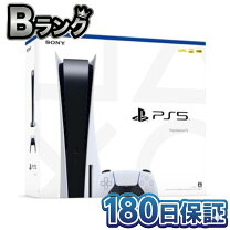 楽天市場】ps5 ディスクドライブ（本体｜プレイステーション5 