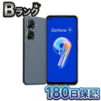 楽天市場】asus zenfone 8（スマートフォン本体｜スマートフォン 
