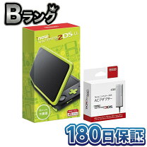 楽天市場】任天堂 new2dsll 本体の通販
