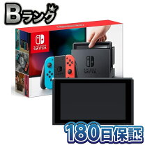 楽天市場】nintendo switch 本体 保証書の通販