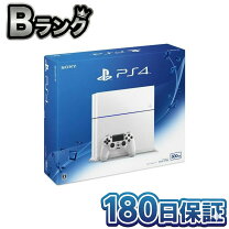 楽天市場】ps4 500gb cuh 1200の通販