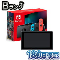 楽天市場】ニンテンドースイッチ hac-001（テレビゲーム）の通販
