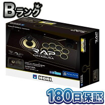 楽天市場】リアルアーケードpro nの通販