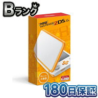 【中古】 整備済み品 任天堂 Newニンテンドー2DS LL ホワイト×オレンジ 本体 JAN-S-OAAA高品質 徹底除菌…
