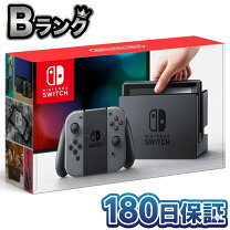 楽天市場】ニンテンドースイッチ グレー 本体の通販