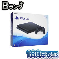 楽天市場】ps4 cuh-2000（プレイステーション4｜テレビゲーム）の通販