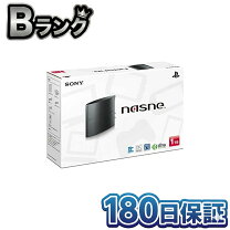 楽天市場】ソニー ナスネの通販