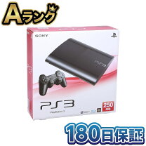 楽天市場】PS3 250GBの通販