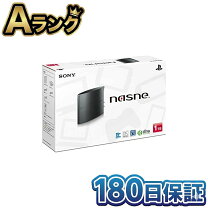 楽天市場】nasneの通販
