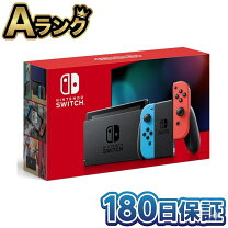 楽天市場】任天堂 switch 本体 ネオン 新モデルの通販