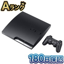 楽天市場】PS3 120GBの通販