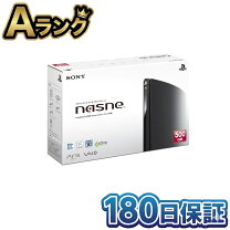 楽天市場】nasne（ナスネ）の通販