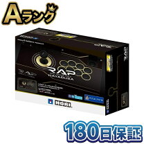 楽天市場】HORI リアルアーケードPro.N HAYABUSAの通販