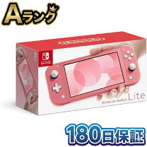 楽天市場】任天堂スイッチ ピンク（Nintendo Switch｜テレビゲーム）の通販
