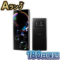 楽天市場】SH-51B AQUOS R6（スマートフォン本体｜スマートフォン 
