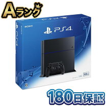 楽天市場】ps4 未開封 本体の通販