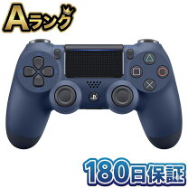 楽天市場】ps4 ワイヤレスコントローラー ミッドナイト・ブルーの通販