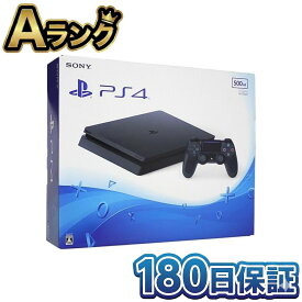 【中古】 整備済み品 SONY ソニー PlayStation 4 ジェット・ブラック 500GB CUH-2000AB01 PS4 プレステ4 プレイステーション4 本体 スリム 薄型 高品質 動作確認済 除菌清掃済 黒 人気 おすすめ 送料無料 翌日配送 ぷれすて4 中古 180日保証