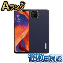 楽天市場】新品未開封 oppo a73の通販
