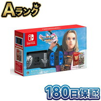 楽天市場】ドラクエ11 同梱の通販