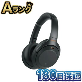【中古】 整備済み品 SONY ソニー ワイヤレス ノイズキャンセリング WH-1000XM3 B ブラック 黒 本体 無線 Bluetooth ハイレゾ 密閉型 ヘッドホン 高音質 徹底除菌清掃済 高品質 送料無料 翌日配送 中古 そにー180日保証