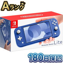 楽天市場】ニンテンドースイッチライト ブルー（本体｜Nintendo Switch 