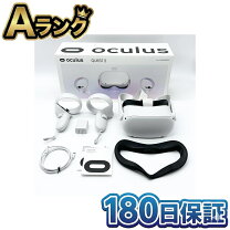 楽天市場】Meta Quest 2 VRヘッドセット 256GBの通販