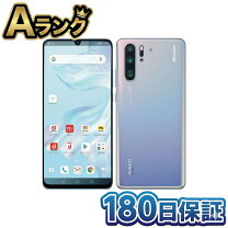 楽天市場】p30pro 本体（機能（SIMカード）SIMフリー）の通販