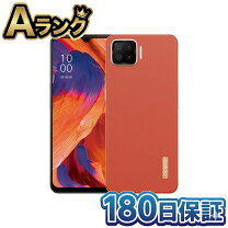 楽天市場】oppo a73 ダイナミックオレンジ 6.44インチ simフリーの通販