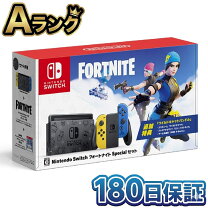 楽天市場】スイッチ フォートナイト スペシャルセットの通販