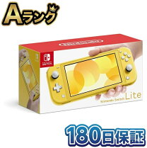 楽天市場】nintendo switch lite イエローの通販