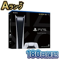 楽天市場】PlayStation 5 デジタル・エディション (CFI-1200B01)の通販