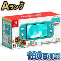 楽天市場】あつまれ どうぶつの森セット nintendo switchの通販